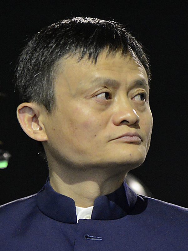 Jack Ma looking to the side